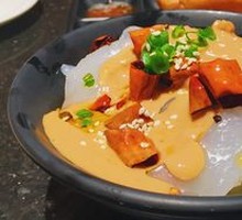 Sesame Sauce Noodles