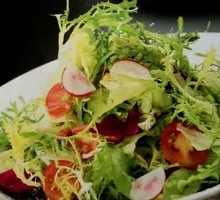 Mixed Vegetable Salad