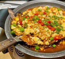 Tofu Flower Grilled Fish