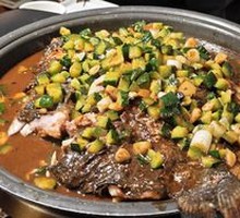 Sauce-Flavored Grilled Fish