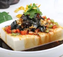 Miao-style Century Egg Tofu