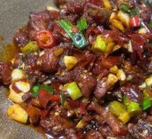 Spicy Chicken in Dry Pot