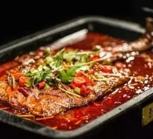 Stir-fried Grass Carp with Fermented Black Beans