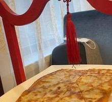 Top Scholar Scallion Pancake