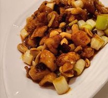 Kung Pao Chicken