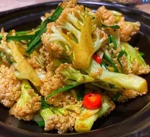 Spicy Cauliflower in Hot Pot