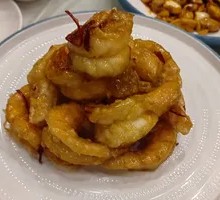 Shangfu Crispy Prawn