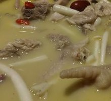 Spicy Pig's Stomach and Chicken Soup