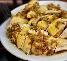 Scallion Oil Qingyuan Chicken