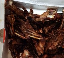 Delicate Salted Duck Frame