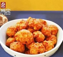 Fried Meatballs