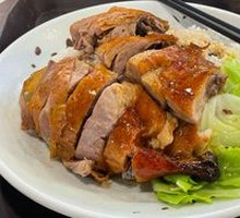 Premium Roast Duck Rice