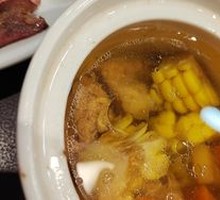 Cantonese Steamed Soup