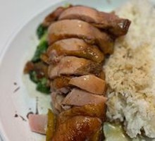 Sauce-glazed Chicken Leg Rice