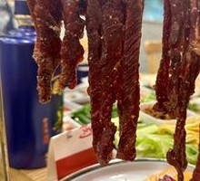 Black Pepper Beef Tenderloin