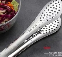 Grill Tongs