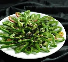 Green Pepper Rings