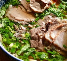 Beef Noodle Soup with Meat