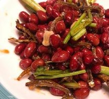 Small Fish with Peanuts