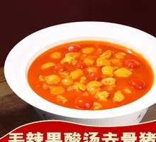 毛辣果酸汤去骨猪脚