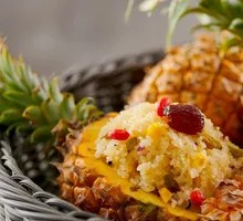 Pineapple Fried Rice