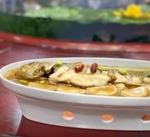 Braised Yellow Croaker