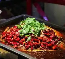 Fujì Roast Sea Bass