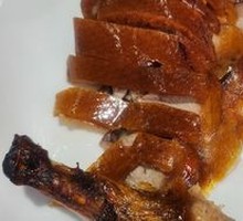 Braised Duck with Perilla and Astragalus