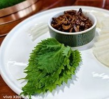 Perilla Duck with Official Sauce