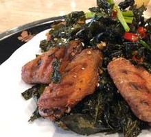 Tea-Scented Chicken Wings
