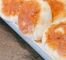 Special Pan-Fried Buns