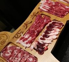 Full Lamb Dish