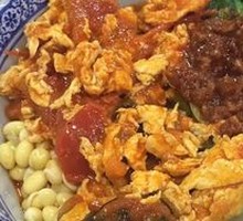 Four-in-One Biangbiang Noodles