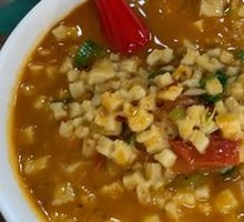 Lamb Stir-Fried Noodle Soup