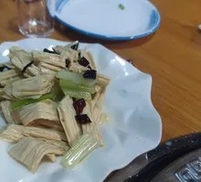Cilantro Tofu Skin