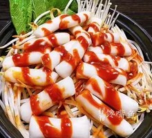 Craving Sticky Rice Cake