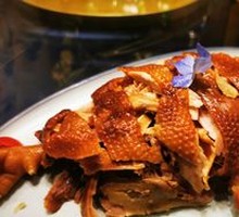 Smoked Aromatic Shredded Chicken