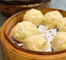 Three-Flavor Steamed Dumplings