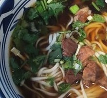 No.1 Old Soup Beef Noodles