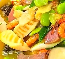 Golden Threadfin Bream