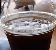 American Iced Coffee