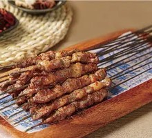 Skewered Lamb
