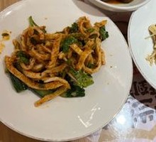 Spicy Beef Tripe Noodles