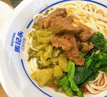 Braised Beef Noodles