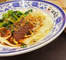 Classic Braised Pork in Flatbread