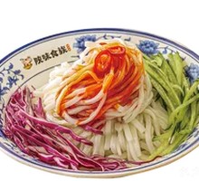 Qin Town Rice Noodles