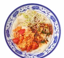 Tomato and Egg Oil-Poured Noodles