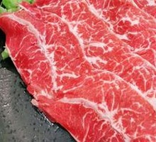 Spicy Beef Hot Pot