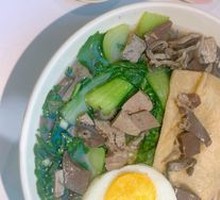 Offal Noodle Soup