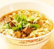 Braised Beef Noodles